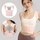 PostureFix Trenza – Oferta por Tiempo Limitado